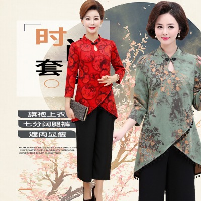 金丝绒旗袍裙夏季连衣裙新娘服长裙学生敬酒服冬季晚礼服女装修身套装女裙撑红色礼服裙肩女店裙套装夏汉服改良夏季宝宝冬春装夜店