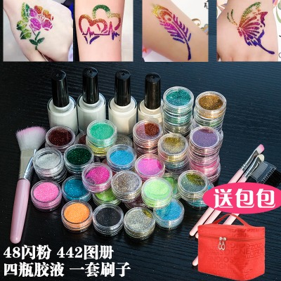 钻石闪粉纹身化妆舞会身体彩绘彩妆印度海娜纹身膏半永久镂空模板