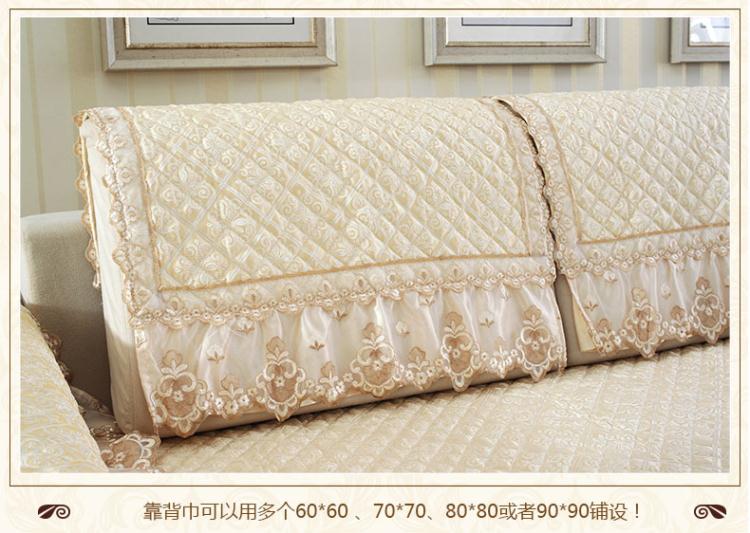 天使布艺欧式沙发垫布艺U型防滑坐垫四季通用全包沙发套巾罩靠背