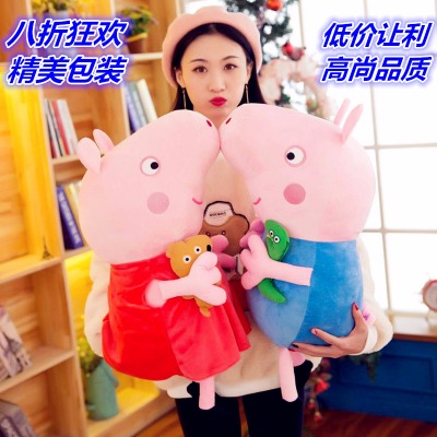 小玩具女生公仔手机壳小白兔蓝胖子公仔熊书包实用礼物精品女童玩