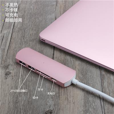 mac苹果电脑macbook转换器pro转接头usb拓展扩展坞type-c配件hub