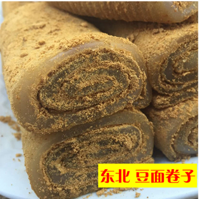 360克東北特產豆面卷驢打滾豆面卷子年糕粘糕打糕切糕 黏糯米糍粑