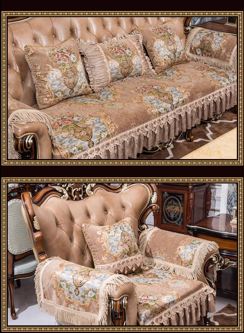 欧式沙发垫奢华定做四季通用高档防滑坐垫沙发巾套罩客厅123组合