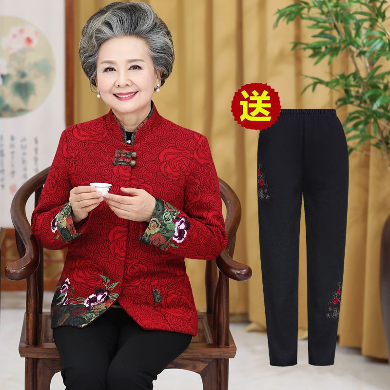 中老年女裝外套奶奶裝春秋裝老人衣服秋裝媽媽裝老太太套裝衣服