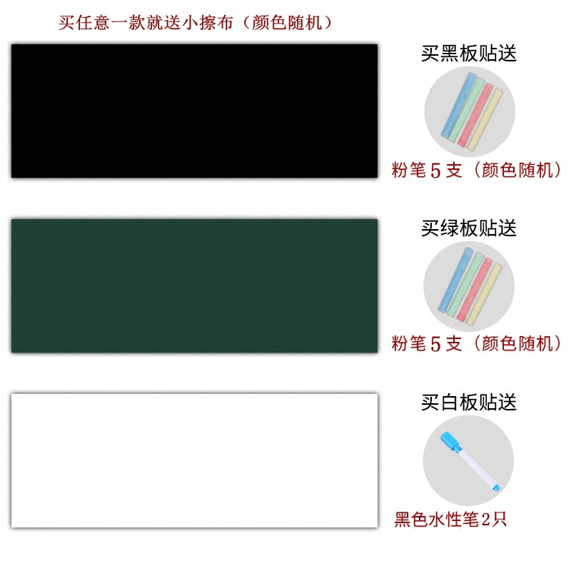 如何使用粉笔的邀请码 02fa1d7959913111d8358376e0b95293.jpeg