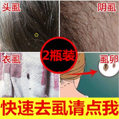 喜儿