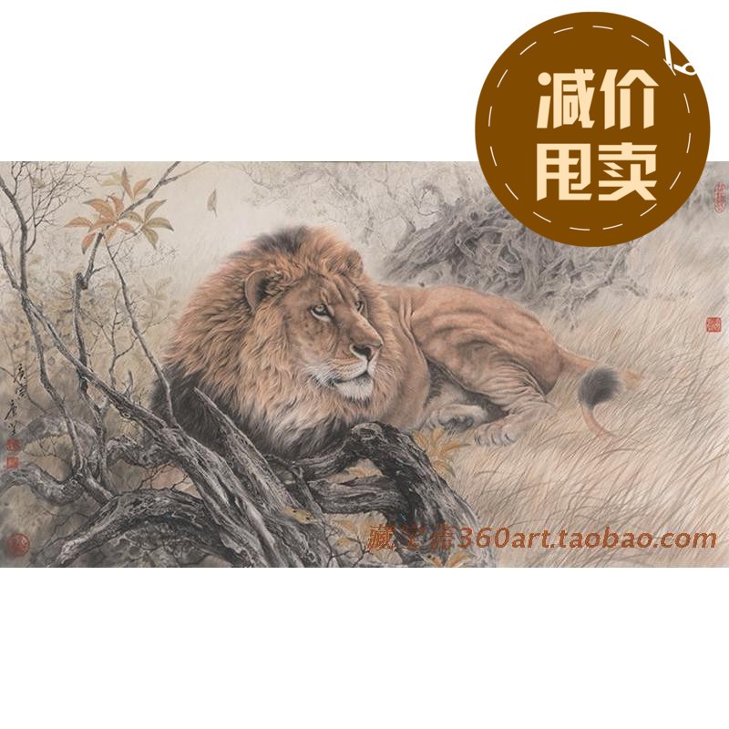 宣纸大师手工绘画国画画心 保真包老字画 唐坚狮子猛兽 客厅装饰