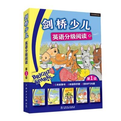 脊椎养护完全手册