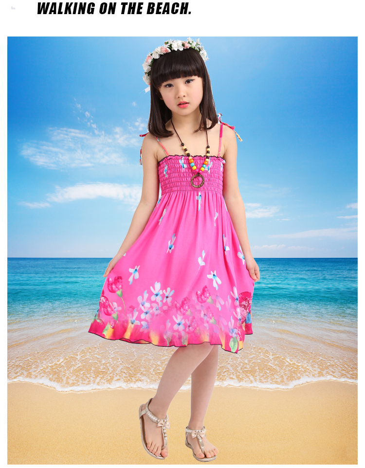 2020新款女童夏装连衣裙儿童女孩韩版吊带裙童装棉公主裙子沙滩裙
