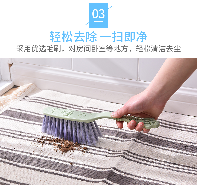 【扫床神器】刷子家用软毛床上扫炕笤帚毛刷子床刷子床刷除尘刷清洁