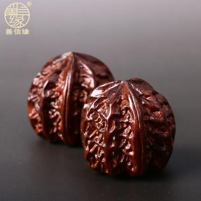 健身保健