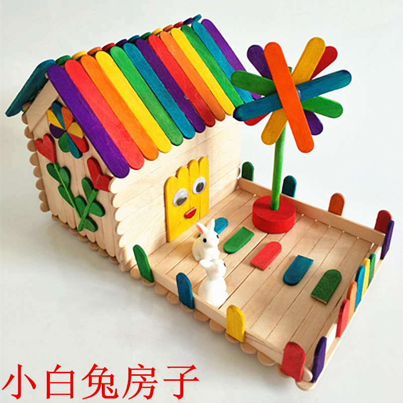 包邮雪糕棒儿童玩具diy手工制作模型小屋幼益智拼装粘贴装材料包