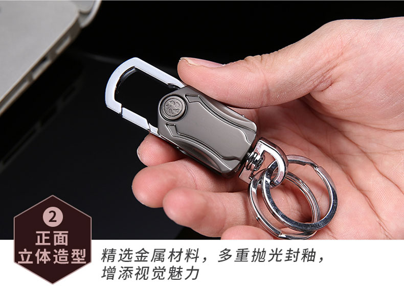 新款运动配件高品质金属指陀螺钥匙扣开瓶器男士腰挂扣创意汽车钥匙链礼品挂件ZZX