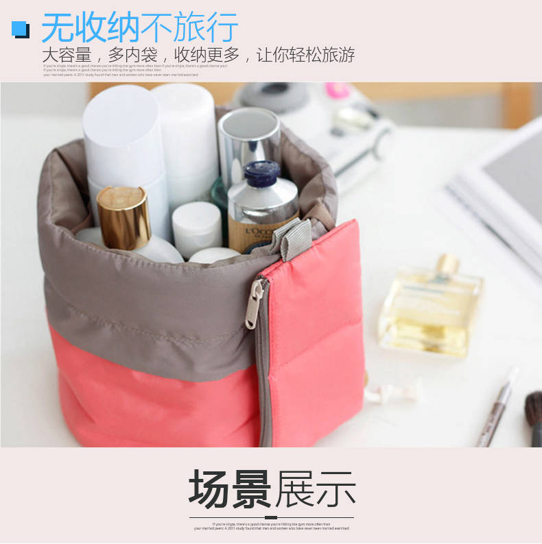 【韩耐娅】大容量化妆包可爱旅行洗漱包防水旅游收纳便携旅游女袋