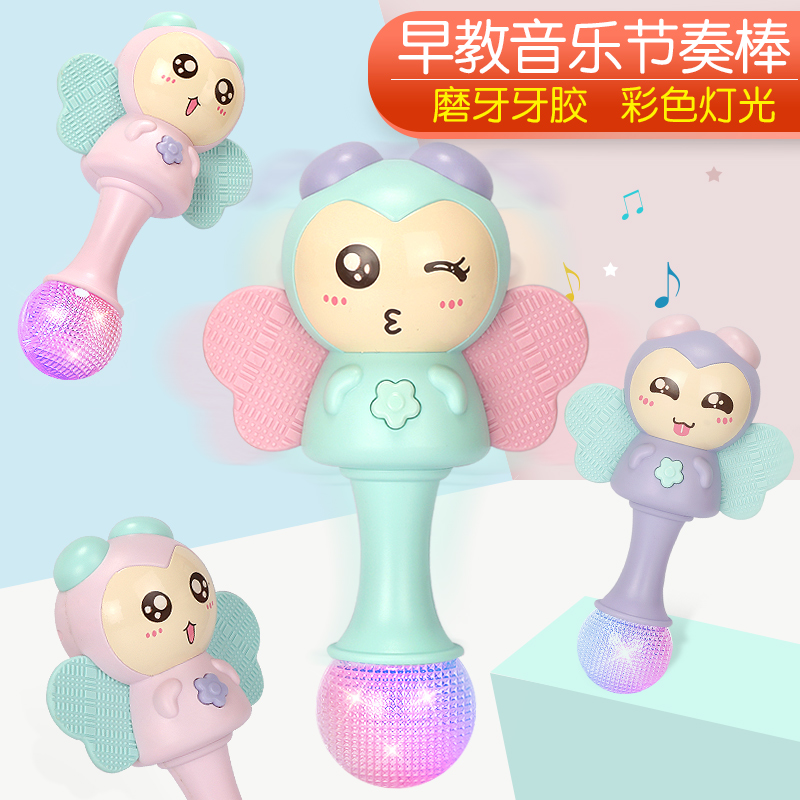 新生婴儿玩具0-1岁手摇铃牙胶音乐节奏棒男女宝宝3-6-12个月益智5